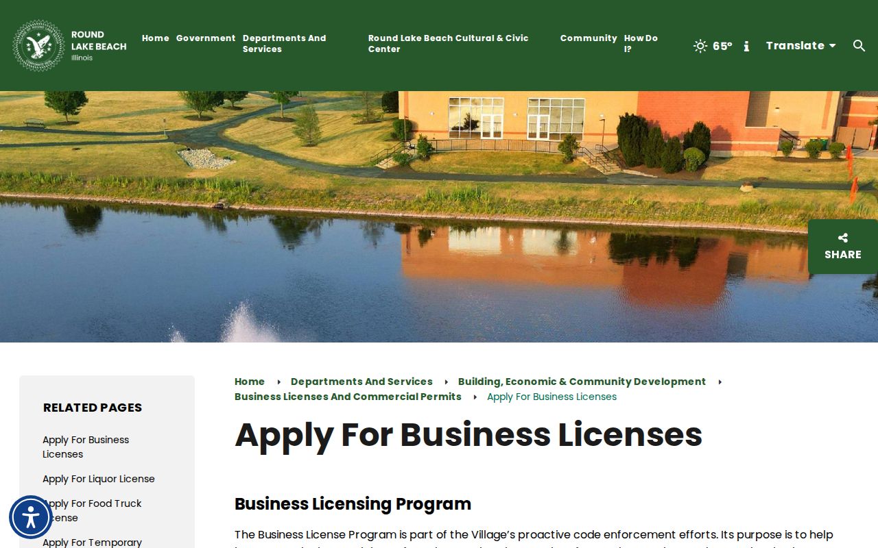 Round Lake Beach business license and commercial permit page for block research