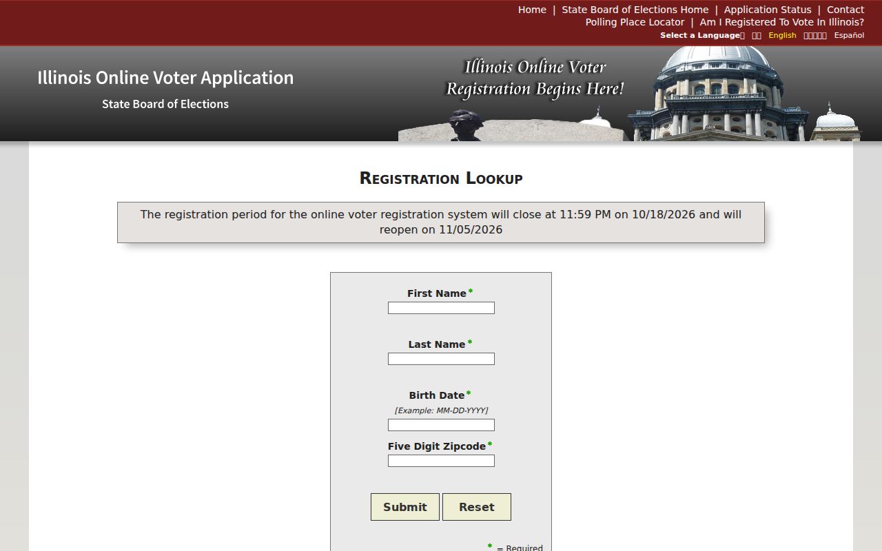Illinois voter form for a Round Lake Beach resident lookup